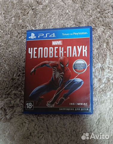 Игры на ps4