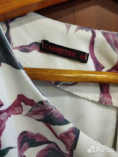 Женские вещи