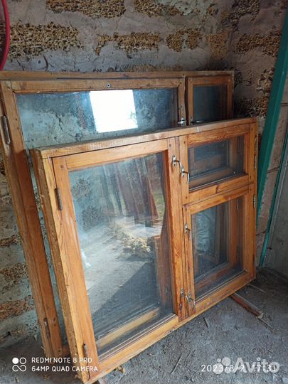 Деревянные окна бу