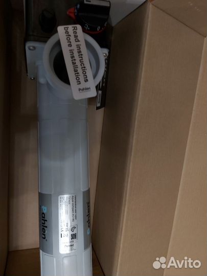 Нагреватель для бассейна pahlen