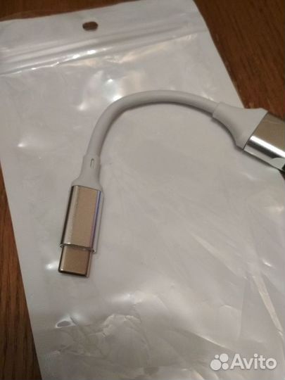 Usb разветвитель