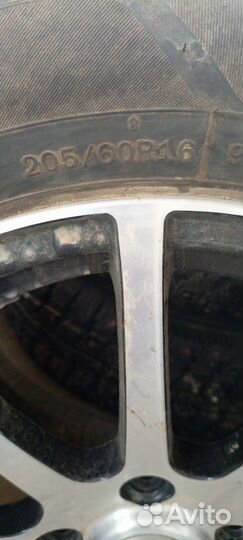 Royal Black Royal Stud 205/60 R16