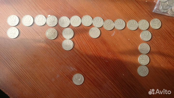 Продам монеты СССР