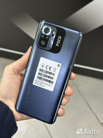 Xiaomi POCO M5s, 4/64 ГБ
