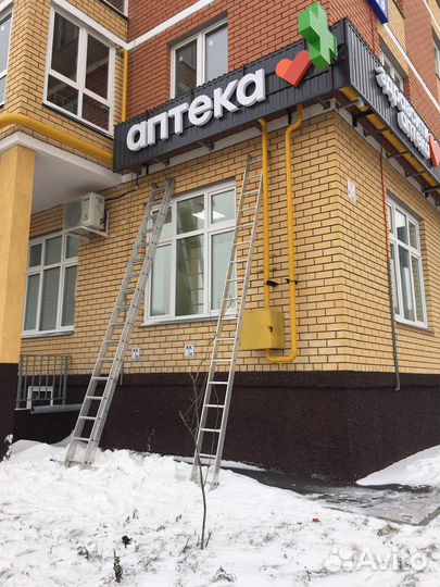 Лестница, стремянка, лестница-трансформер в аренду