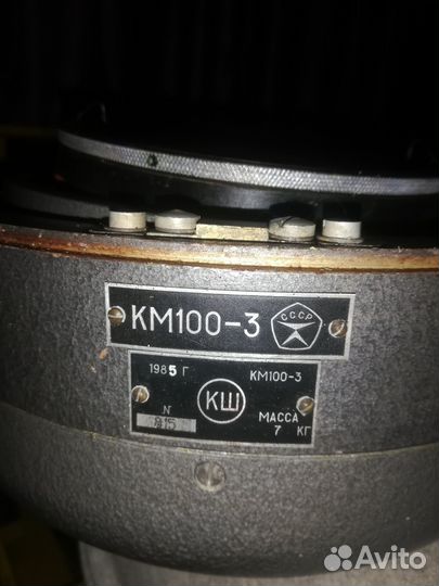 Морской компас 1985