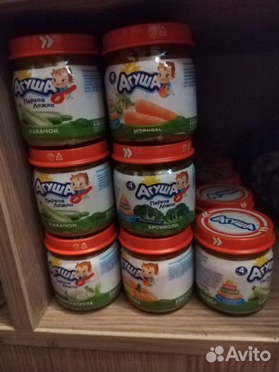 Детские пюре Агуша