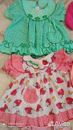 Детские вещи пакетом