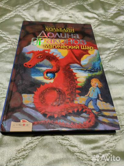 Книги разные