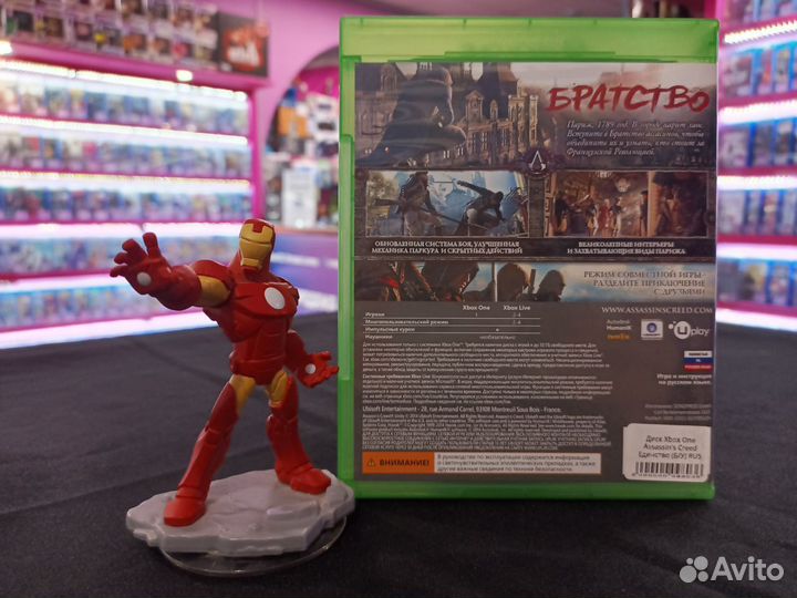 Assassin’s Creed Единство (Б/У) RUS Xbox One