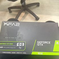 Видеокарта gtx 1650 4gb