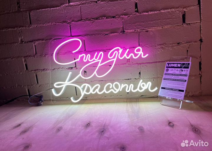 Наружная реклама