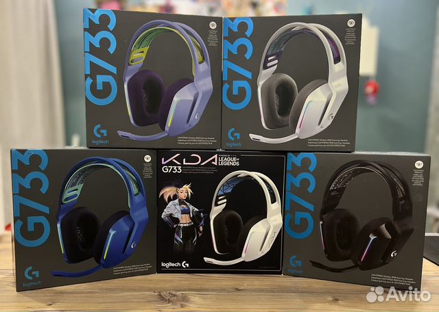 Наушники Logitech G733 новые все цвета