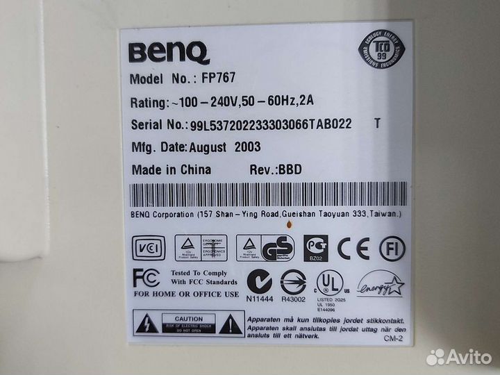 Монитор BenQ 17