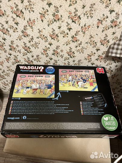 Пазлы wasgij 21 номер