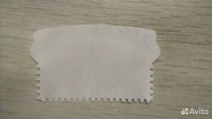 Почтовая марка 