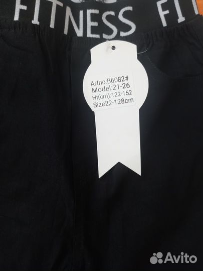 Черные стрейч-брюки на девочку