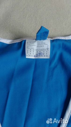 Халат спецодежда