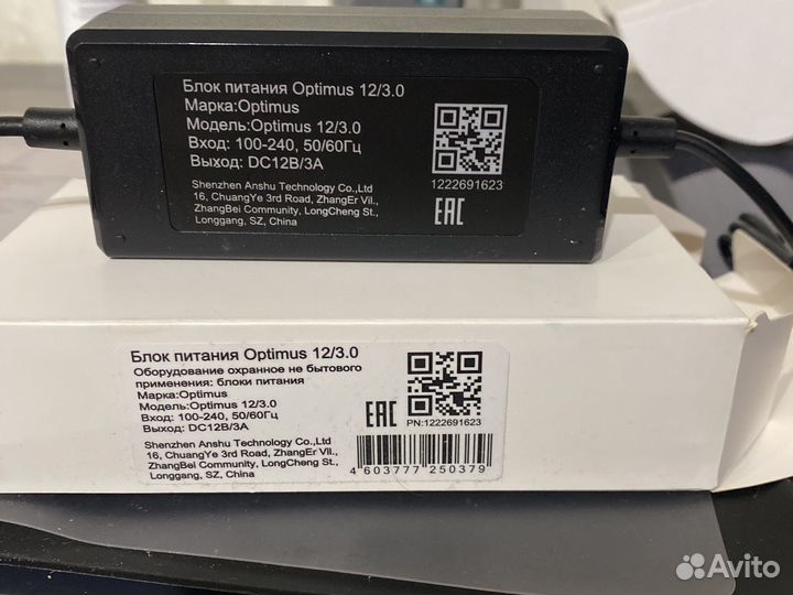 Блок питания optimus 12/3.0