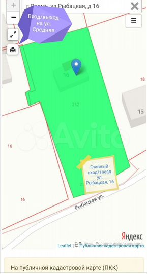 Участок 15,7 сот. (ИЖС)