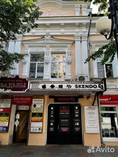 iPhone 13, 128 ГБ