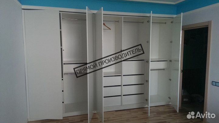 Шкаф распашной бесплатный замер