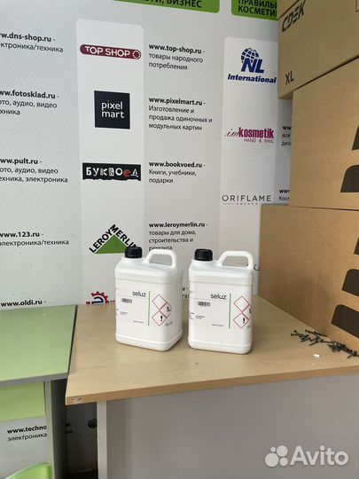 Масляные духи оптом, разливная парфюмерия