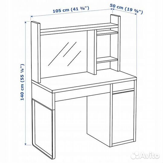 Письменный стол IKEA micke бу