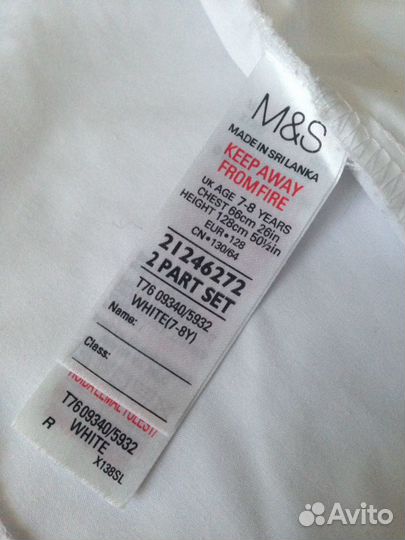 Блузки классические с коротким рукавом