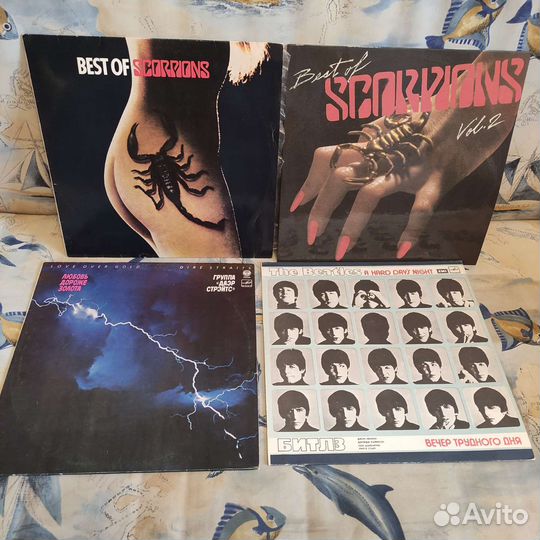 Виниловые пластинки