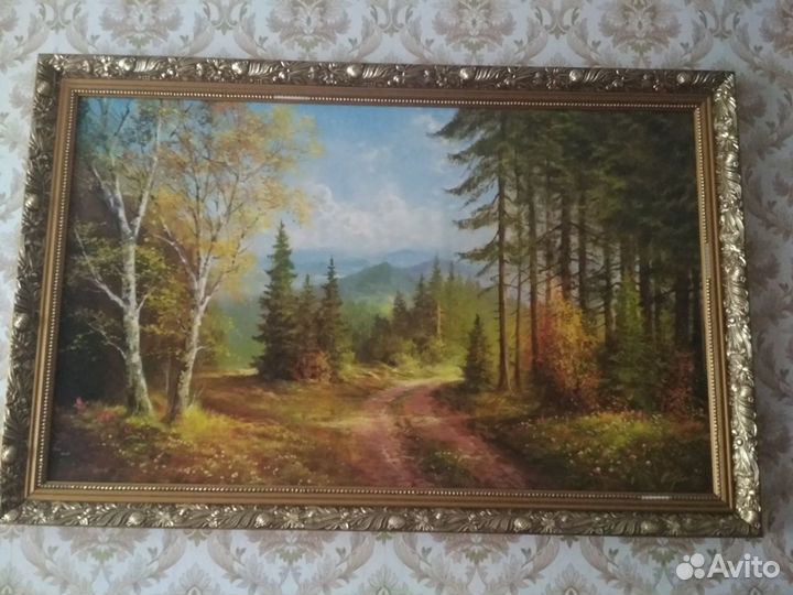 Картины. Школьная доска(дюраль)