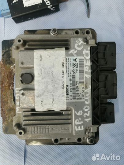 Эбу мозги Citroen C4 Ситроен С4 МКПП 1 рест