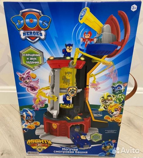 Мега смотровая башня патруль щенячий 2 вида