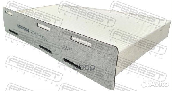 Фильтр салонный 2343002 Febest