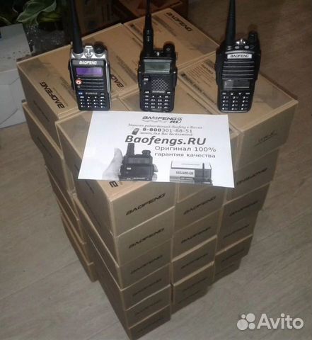 Рации Baofeng оригинальные и аксессуары, гарантия