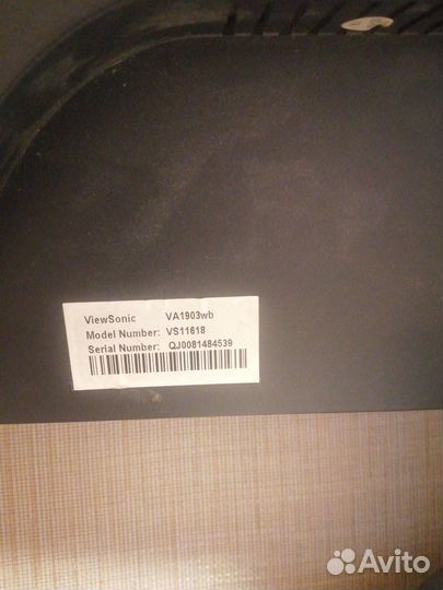 Монитор для компьютера