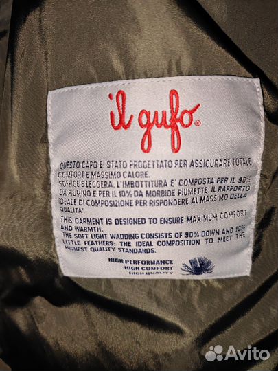 Пуховик зимний детский для девочки 4- 5 лет