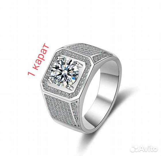 Перстень с бриллиантом Муассанитом 1 карат
