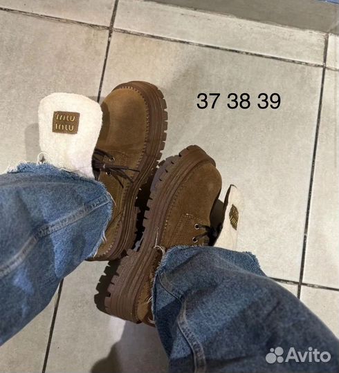 Ботинки женские зимние miu miu