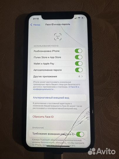 iPhone Xr, 128 ГБ