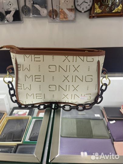 Сумка женская