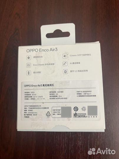 Беспроводные наушники oppo enco air 3