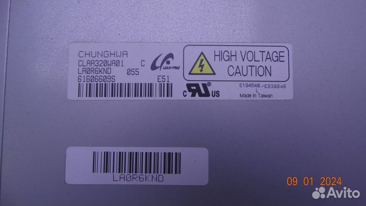 Claa320WA01. Лампы требуют замены Царапины