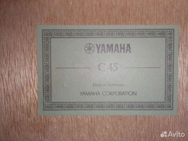 Классическая гитара Yamaha C-45