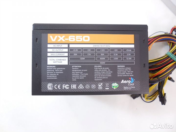 Блок питания AeroCool VX plus 650W