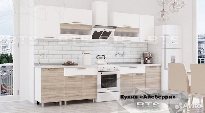 Кухонный гарнитур айсбери 2.4м