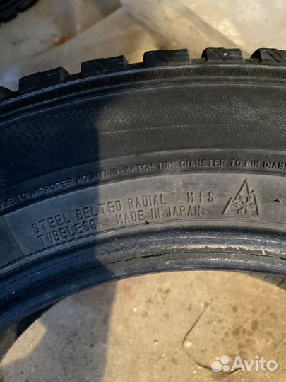 Dunlop Bb490 185/65 R15 30C