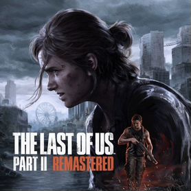 The last of us 2 remastered ps4,5