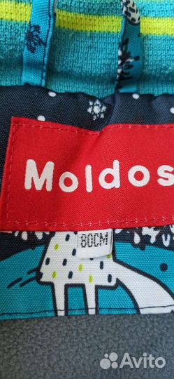 Детский зимний комбинезон 80р