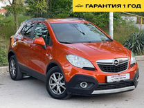 Opel Mokka 1.4 AT, 2014, 108 344 км, с пробегом, цена 1 365 000 руб.
